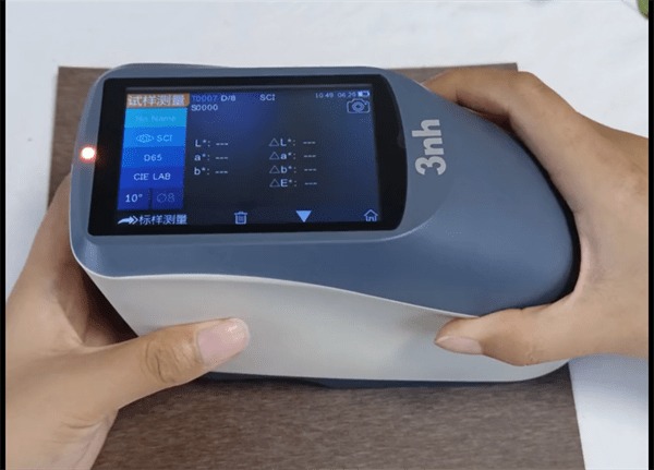 新型闆材測色2(1)