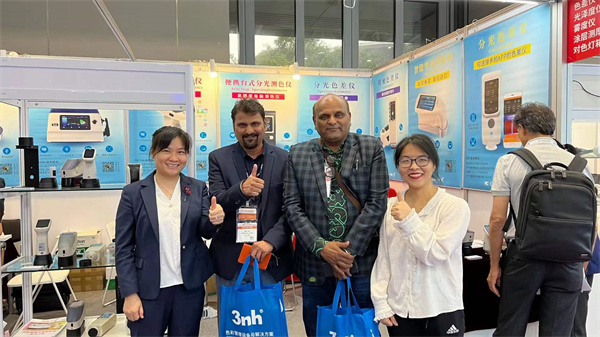 第35屆中國國際塑料橡膠工業展覽會2