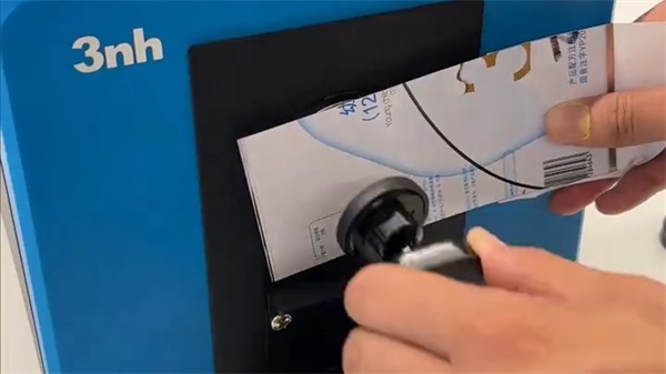 色闆——TS8500——标樣測量