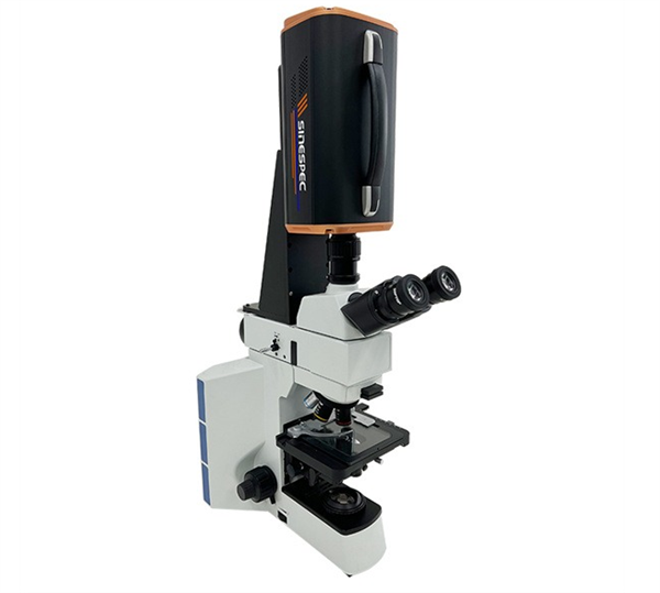 顯微高光譜成像系統2