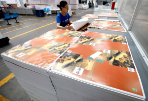 色差儀在印刷行業測(cè)色/配色解決(jué)方案