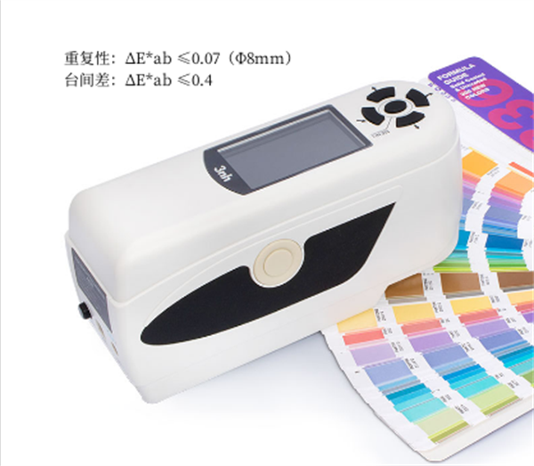 色差儀重複新光合台間差_副本