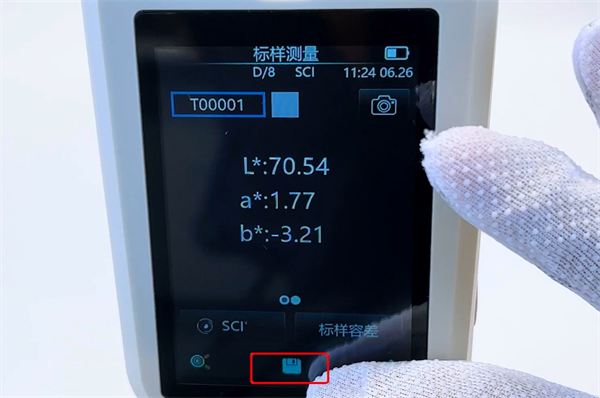 手持式色差儀怎麽8