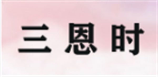 2024國産色差儀品牌前十名2
