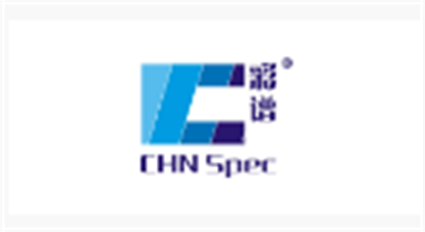 2024國産色差儀品牌前十名3