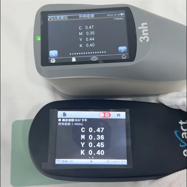 23 進口密度儀和國産密度儀5