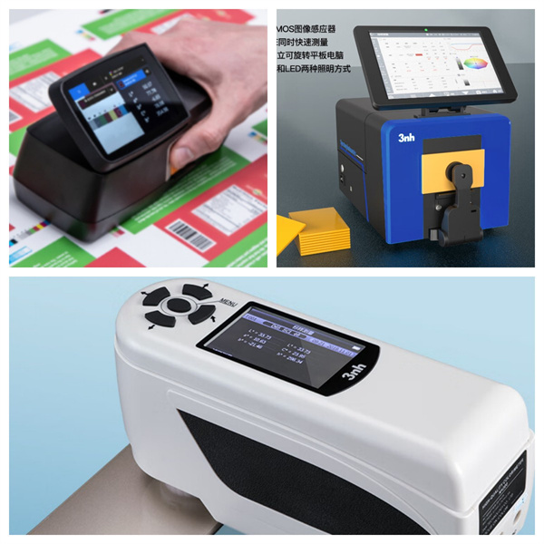 哪種色差儀好用？手持式色差儀or便攜式色差儀or台式色差儀？未命名