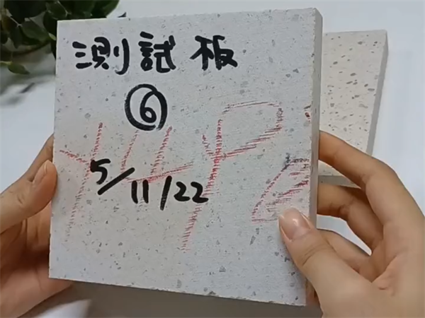 天然石材色差大嗎？天然石材色差怎麽測？ (1)