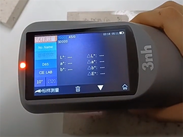 天然石材色差大嗎？天然石材色差怎麽測？ (3)