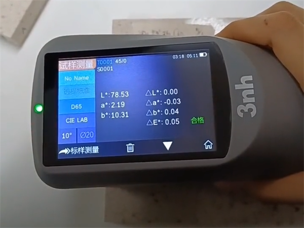 天然石材色差大嗎？天然石材色差怎麽測？ (4)