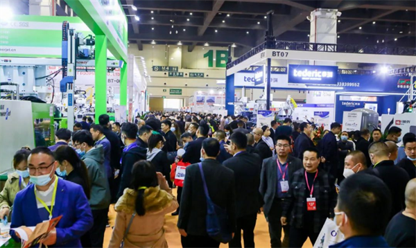 參觀指南！3月27-29日我們在2024鄭州塑博會等你2