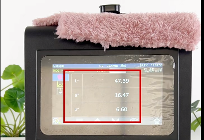 分光測色儀在紡織行業色彩管理中的應用4