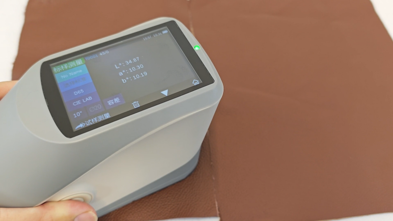 色差儀怎麽使用——以牛皮 (4)