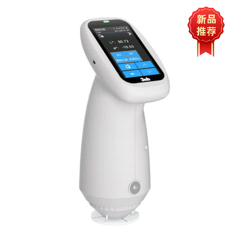 PS110分光色差儀 (2)