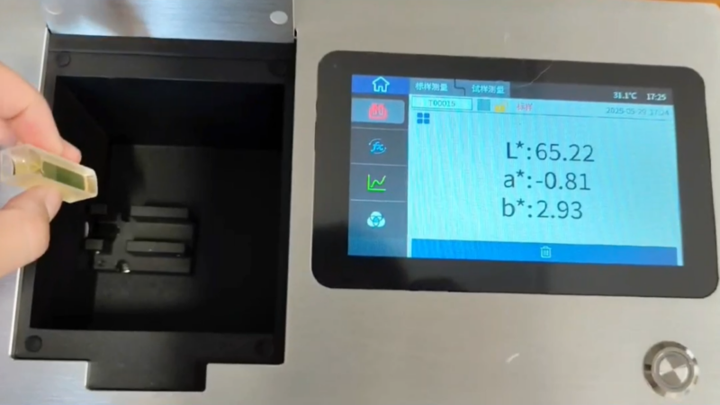 鉑钴指數測量-液體色差儀8