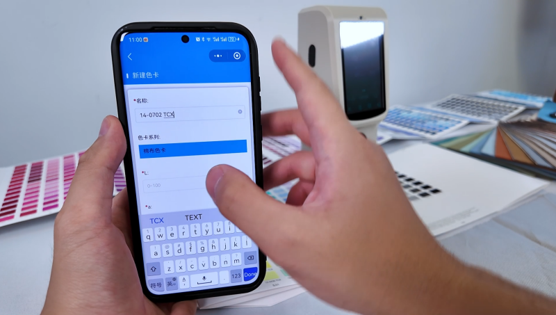 羅紋布對色找色——三恩時CR8分光色差儀 (11)