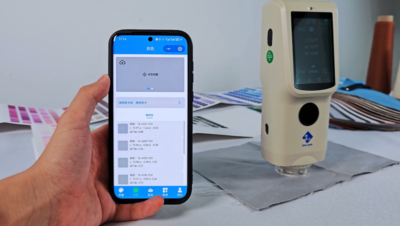 羅紋布對色找色——三恩時CR8分光色差儀 (4)