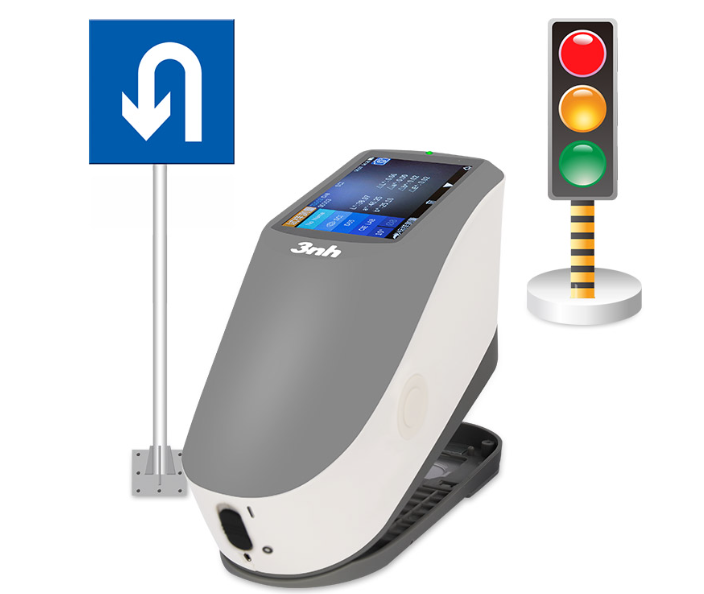 交通路标專用色差儀 (2)