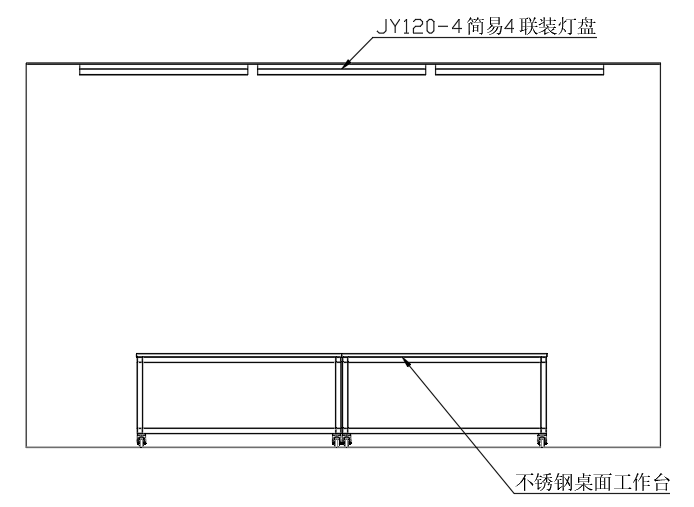 15 簡易4聯裝燈盤安裝方案
