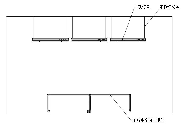 17 吊頂燈盤安裝方案