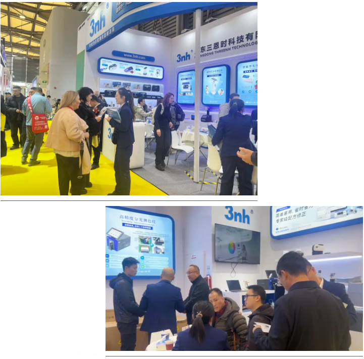 三恩時CHINACOAT 2025國際塗料展3