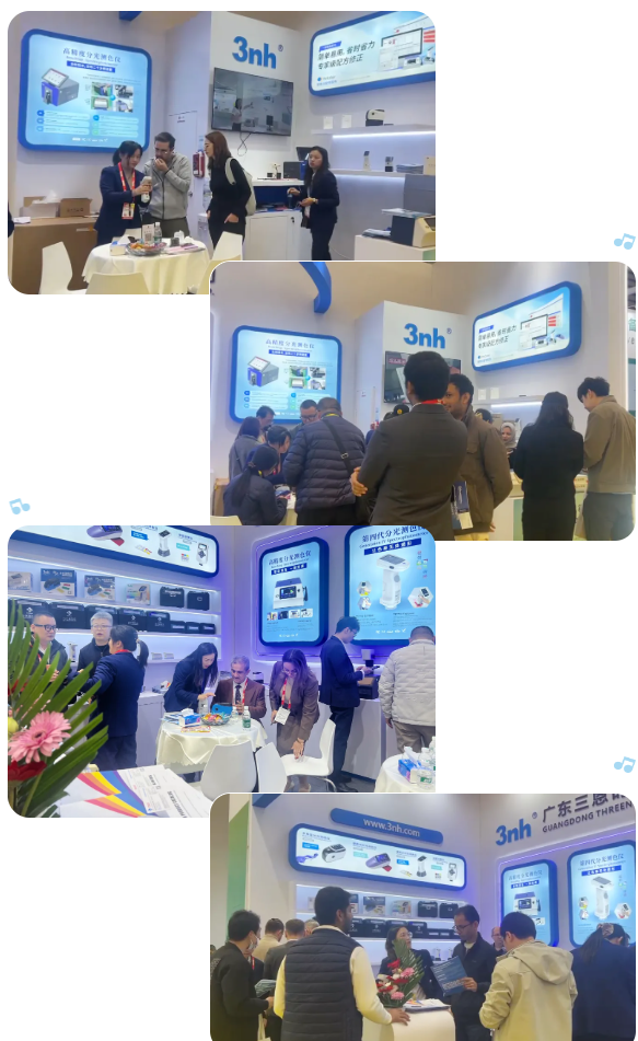 三恩時CHINACOAT 2025國際塗料展5