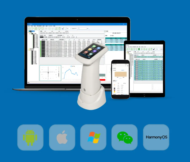 新品推薦KS-520分光色差儀-12