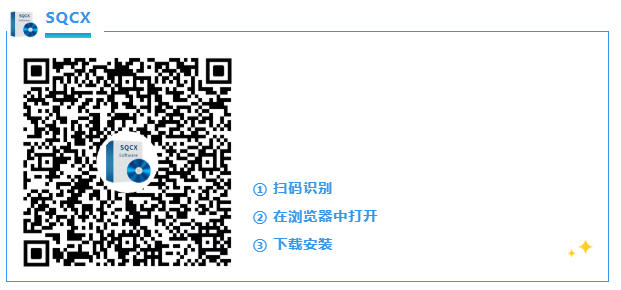 反射率Y值如何測10