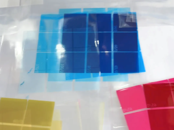 印刷品測量方法