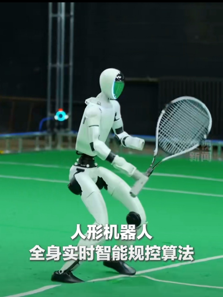 中國機器人開始打網球瞭_副本