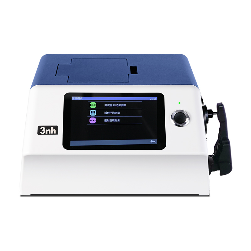 台式分光色度計(jì)YS6002-M