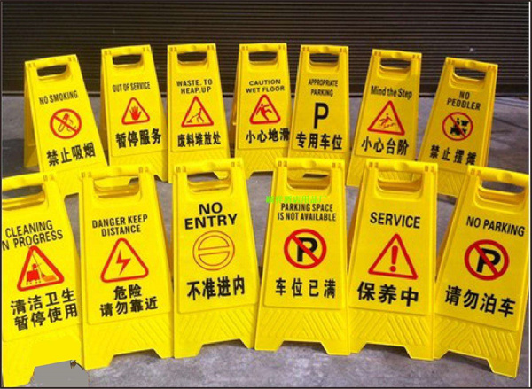 使用色差儀，可以有效減少警示牌的色差嗎？