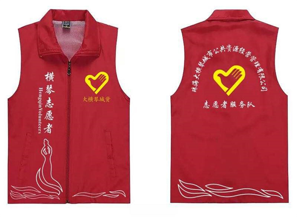 分光測(cè)色儀助力志願者服裝顔(yán)色的标準化