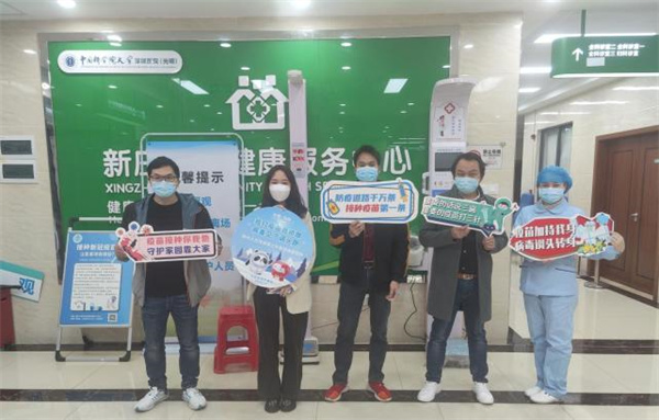 檢測冰墩墩貼紙的顔色，使用分光測色儀！