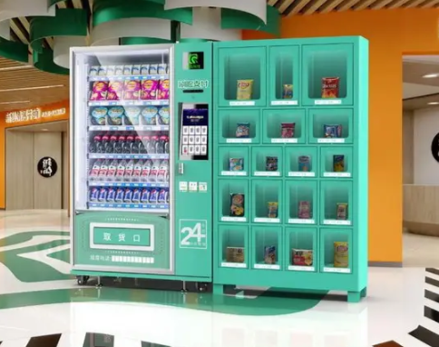 分光測(cè)色儀在自動(dòng)售貨機的顔色品控中的應用