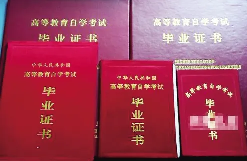 畢(bì)業證書光澤度的影響因素和測(cè)量方法