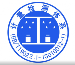 色差儀(yí)計(jì)量校準的步驟以及色差儀(yí)的使用方式