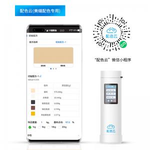 瓷磚和美縫(fèng)劑(jì)的配色原則和配色方法