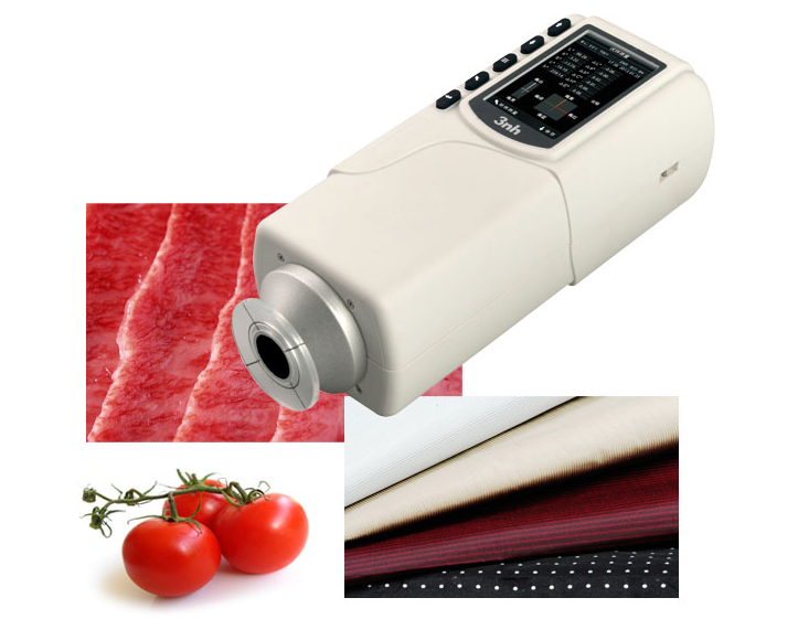 油墨用色差儀哪個(gè)廠(chǎng)家的比較好些?