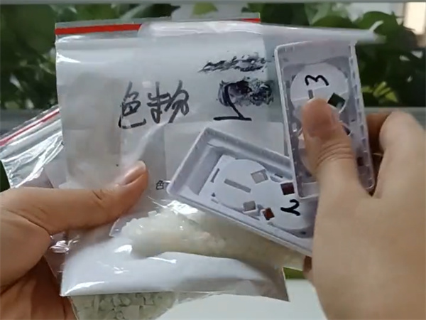 色母粒測(cè)色的重要裝備(bèi)&mdash;&mdash;TS7036分光色差儀