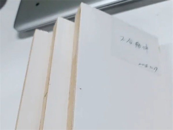 天然闆材的LAB值測(cè)量&mdash;&mdash;NR20XE大口徑(jìng)色差儀