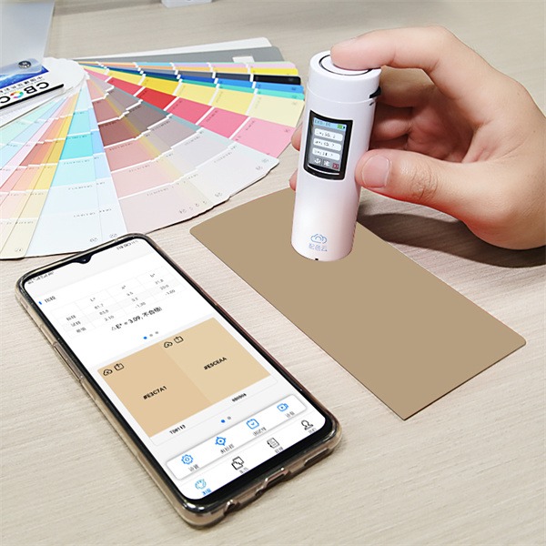 什麽(me)是一級(jí)色差儀？一級(jí)色差儀的标準有哪些？