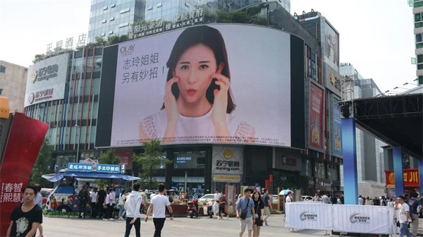 戶外廣(guǎng)告屏怎麽測(cè)色差？&mdash;&mdash;色差儀