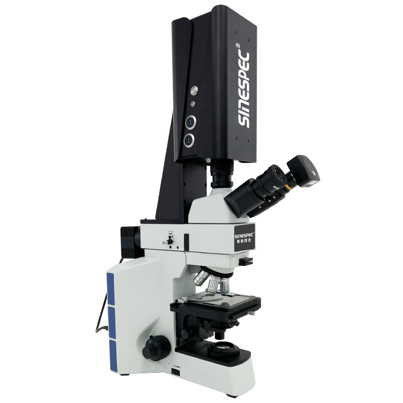 可見(jiàn)光高光譜(pǔ)成像儀SM300