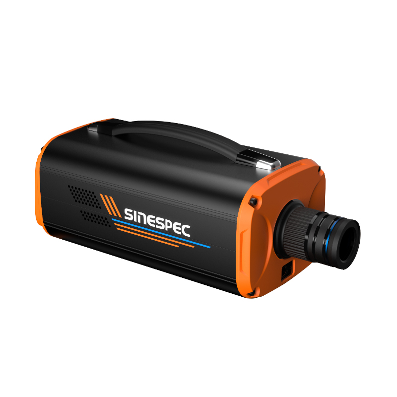 近紅(hóng)外高光譜(pǔ)成像儀SC250