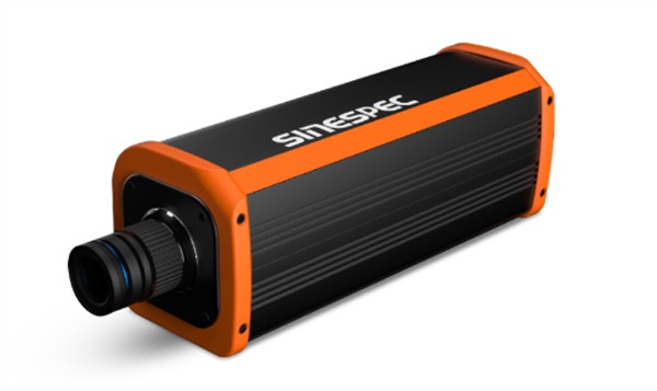 國(guó)産(chǎn)高光譜相機的優勢是什麽？哪些品牌好用？