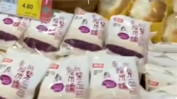 案例：面包測色&mdash;&mdash;TS7600分光測色儀