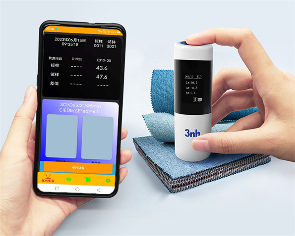 【新品推薦】三恩時&ldquo;熊貓&rdquo;系列色差寶(bǎo)首發(fā)上市