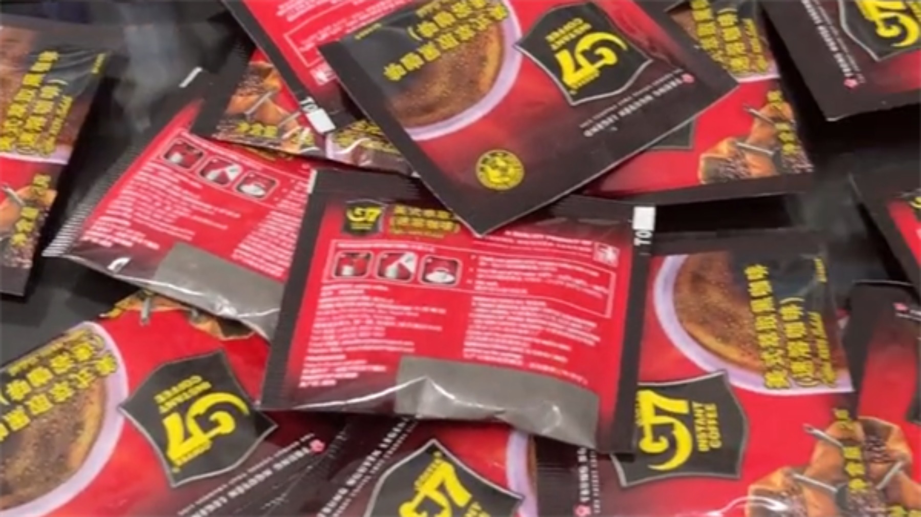 【案例】咖啡測(cè)色&mdash;&mdash;三恩時(shí)TS8510台式分光測(cè)色儀