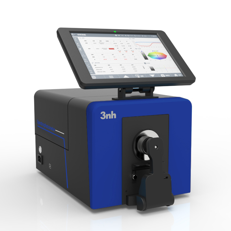 台式分光測(cè)色儀(yí)TS8500